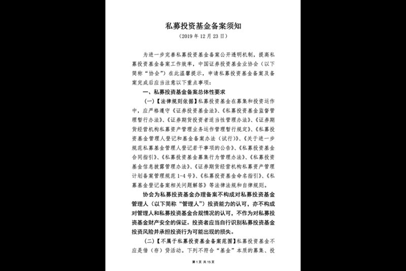 资产管理服务:如何为个人投资者打造稳健财富蓝图