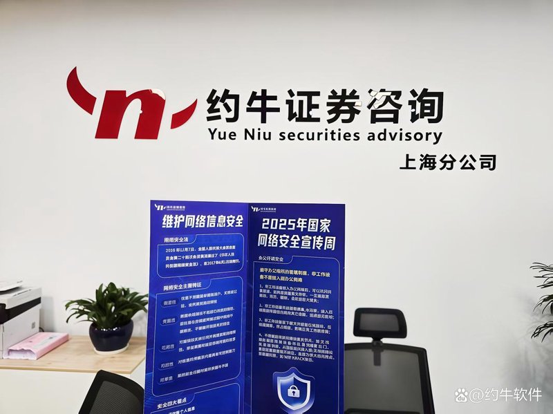 资产管理服务：迈向财富管理新模式