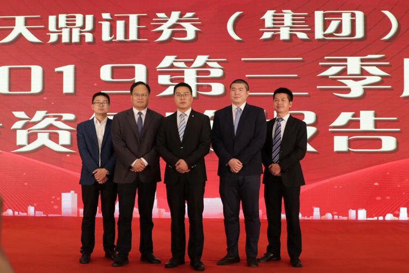 股权投资管理：消除误区，迈向成功之路